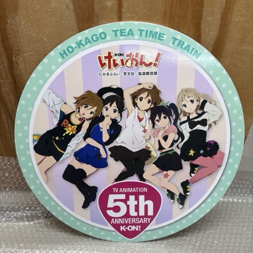 京阪電車 けいおん 5周年記念 ヘッドマーク レプリカ品